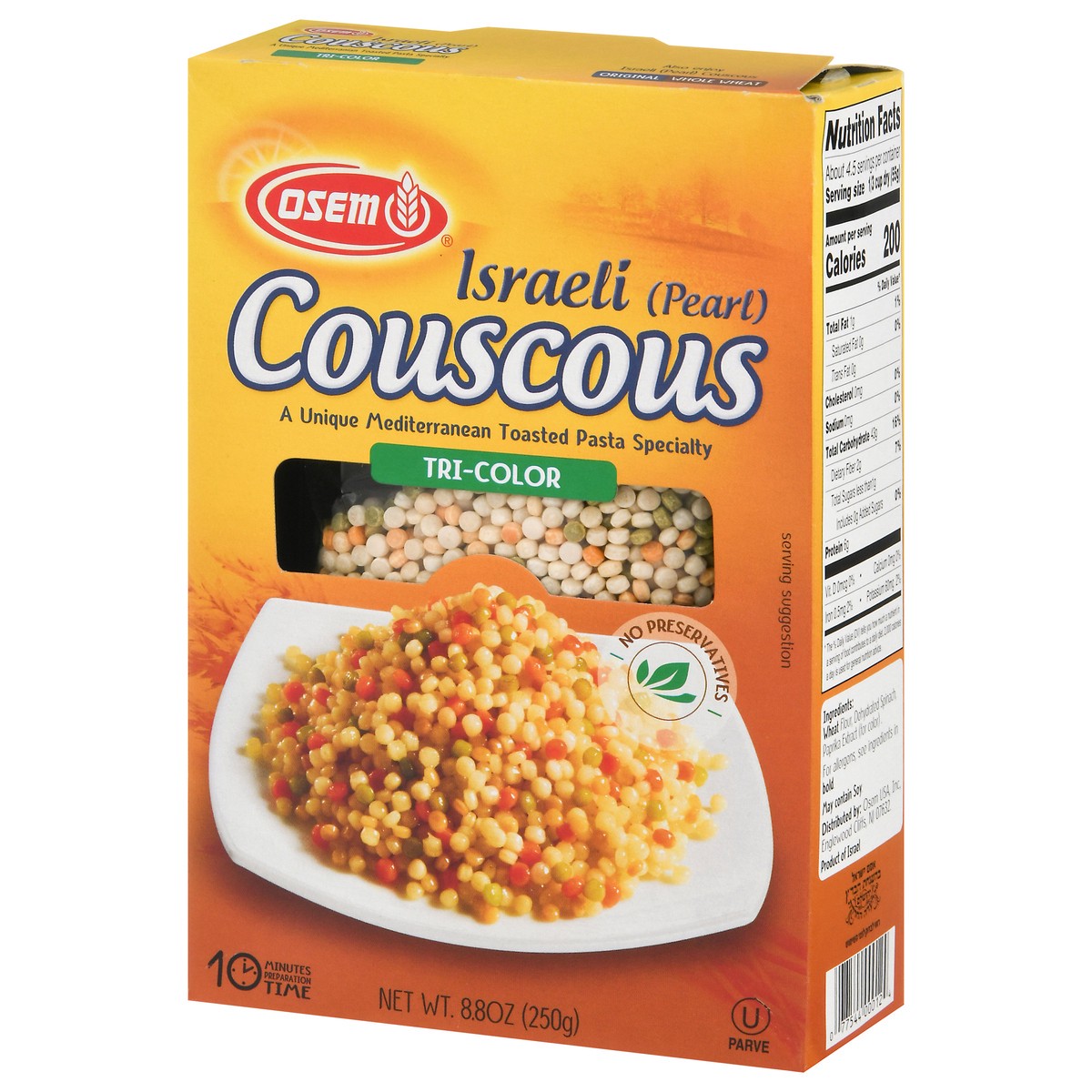 slide 7 of 9, Osem Tri-Color Israeli Couscous 8.8 oz, 8.80 oz