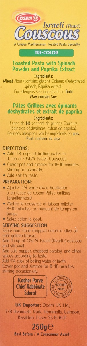 slide 4 of 9, Osem Tri-Color Israeli Couscous 8.8 oz, 8.80 oz