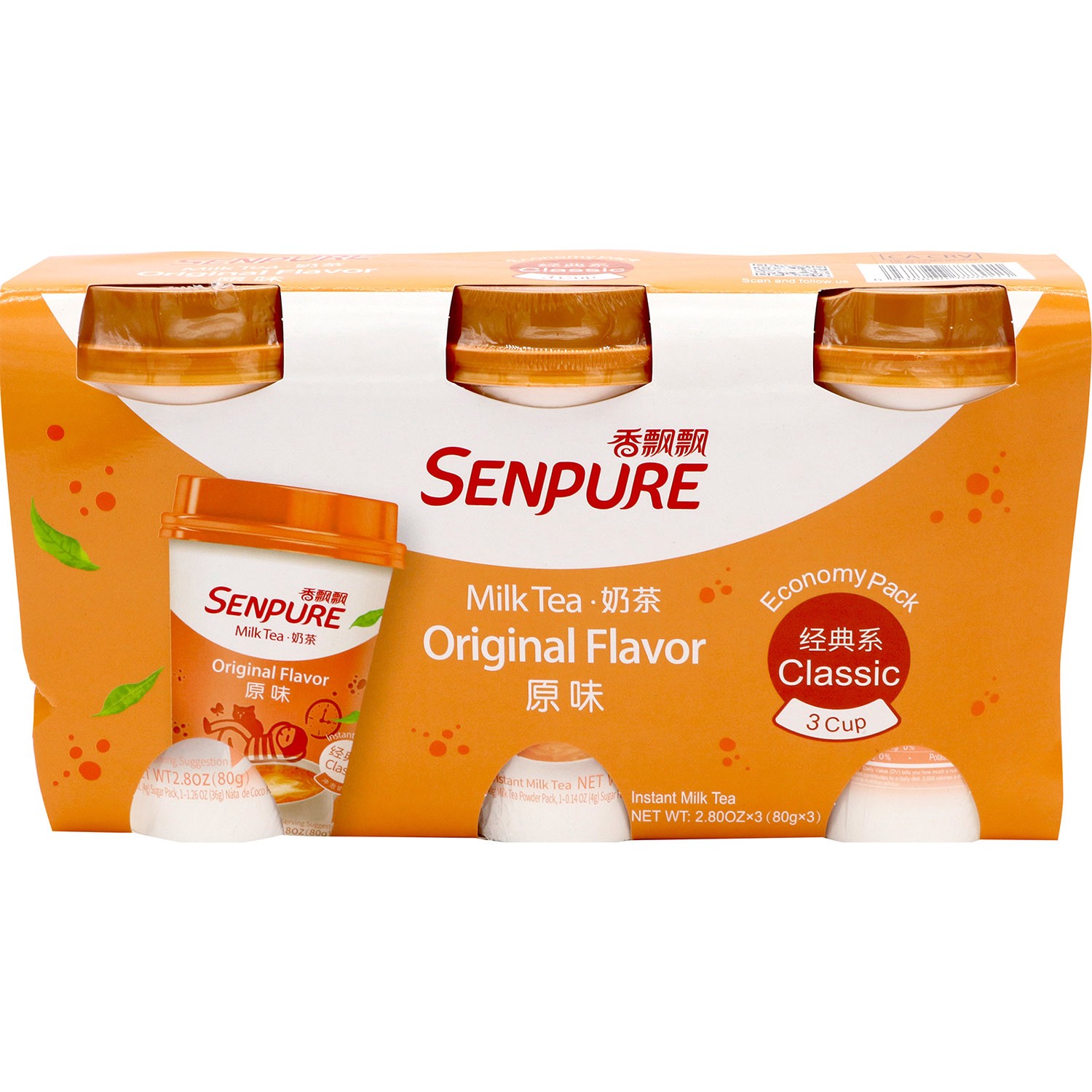 slide 1 of 1, Senpure Milk Tea Original 3Cups - 8.4 fl oz, 8.4 fl oz