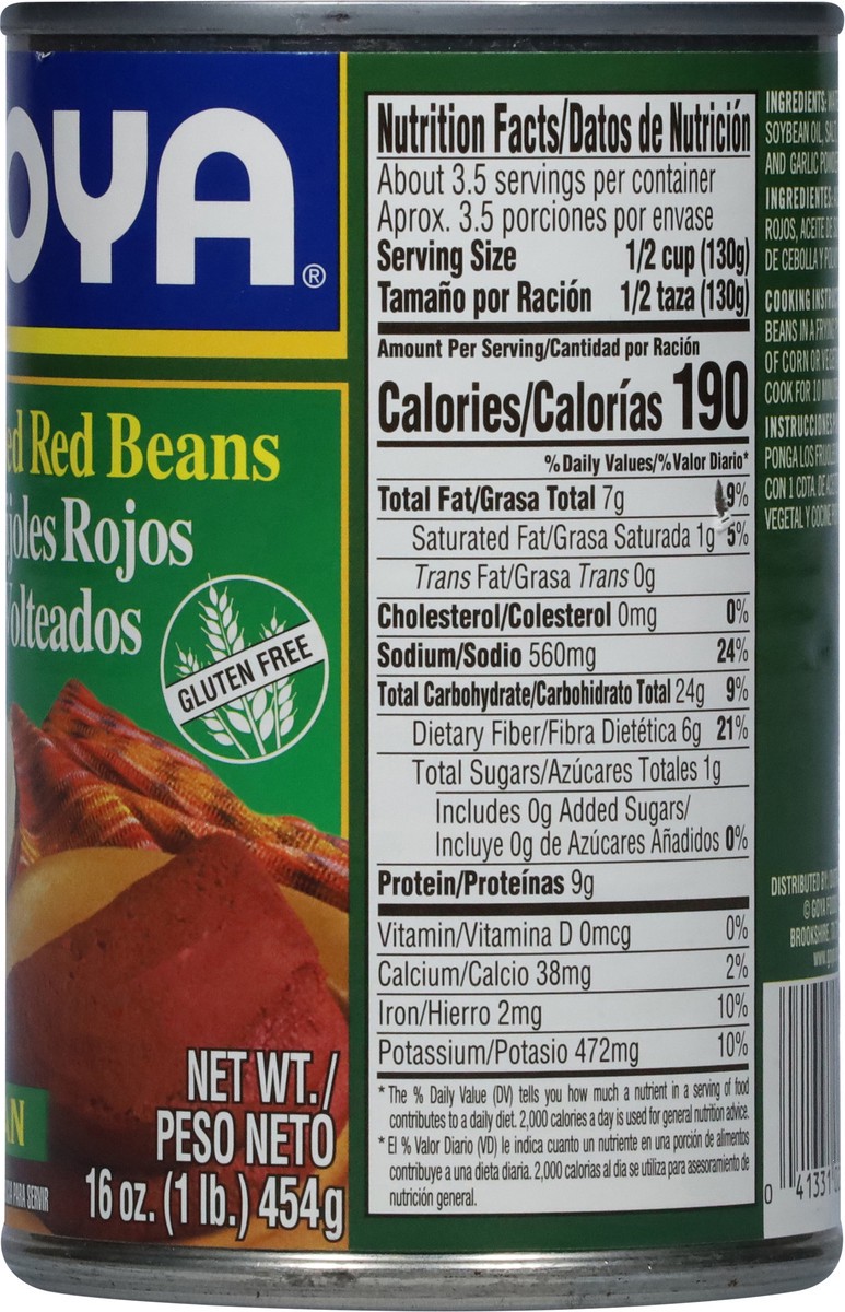 slide 5 of 9, Goya Refried Red Beans 16 oz, 16 oz