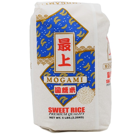 slide 1 of 1, Asian Taste Jasmine Brown Rice, 5 lb