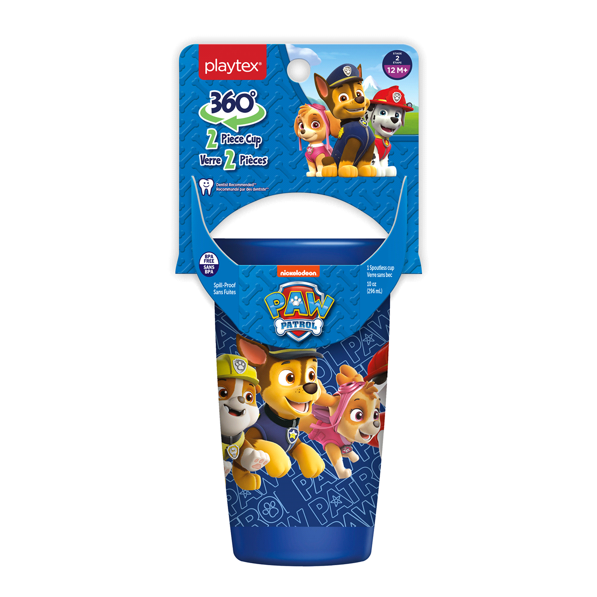 slide 1 of 1, Playtex Paw Patrol Boy's cup, 360 1 ct