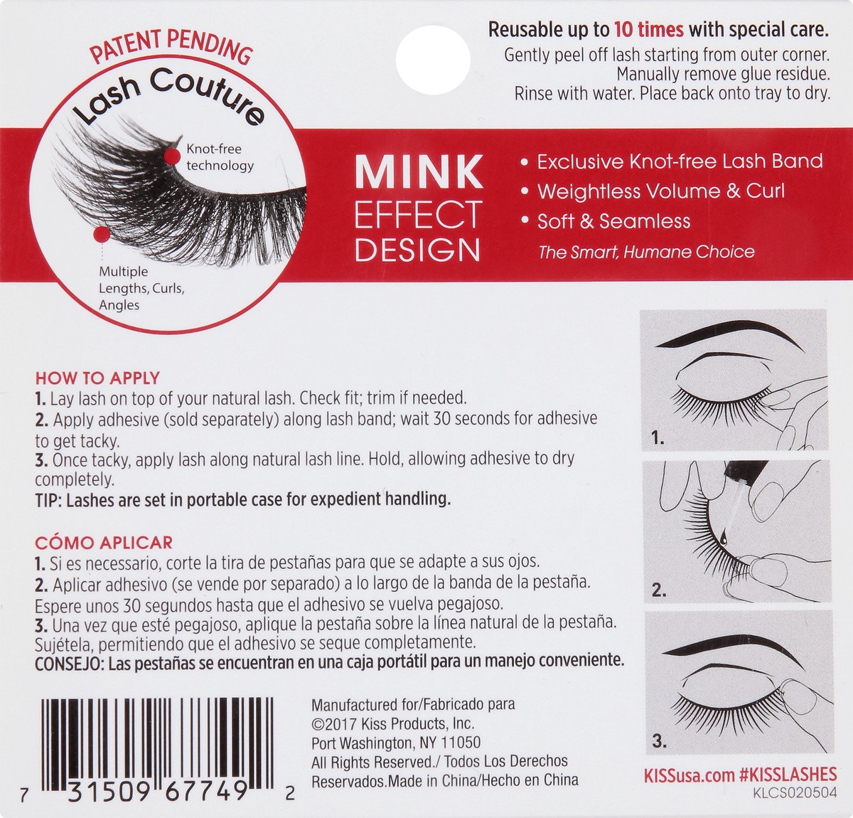 slide 8 of 9, KISS LASH COUTURE False Eyelashes, Little Black Dress, 1 ct