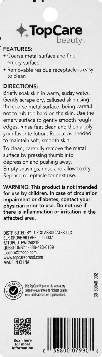 slide 5 of 9, TopCare Top Care Callus Reducer, 1 ct