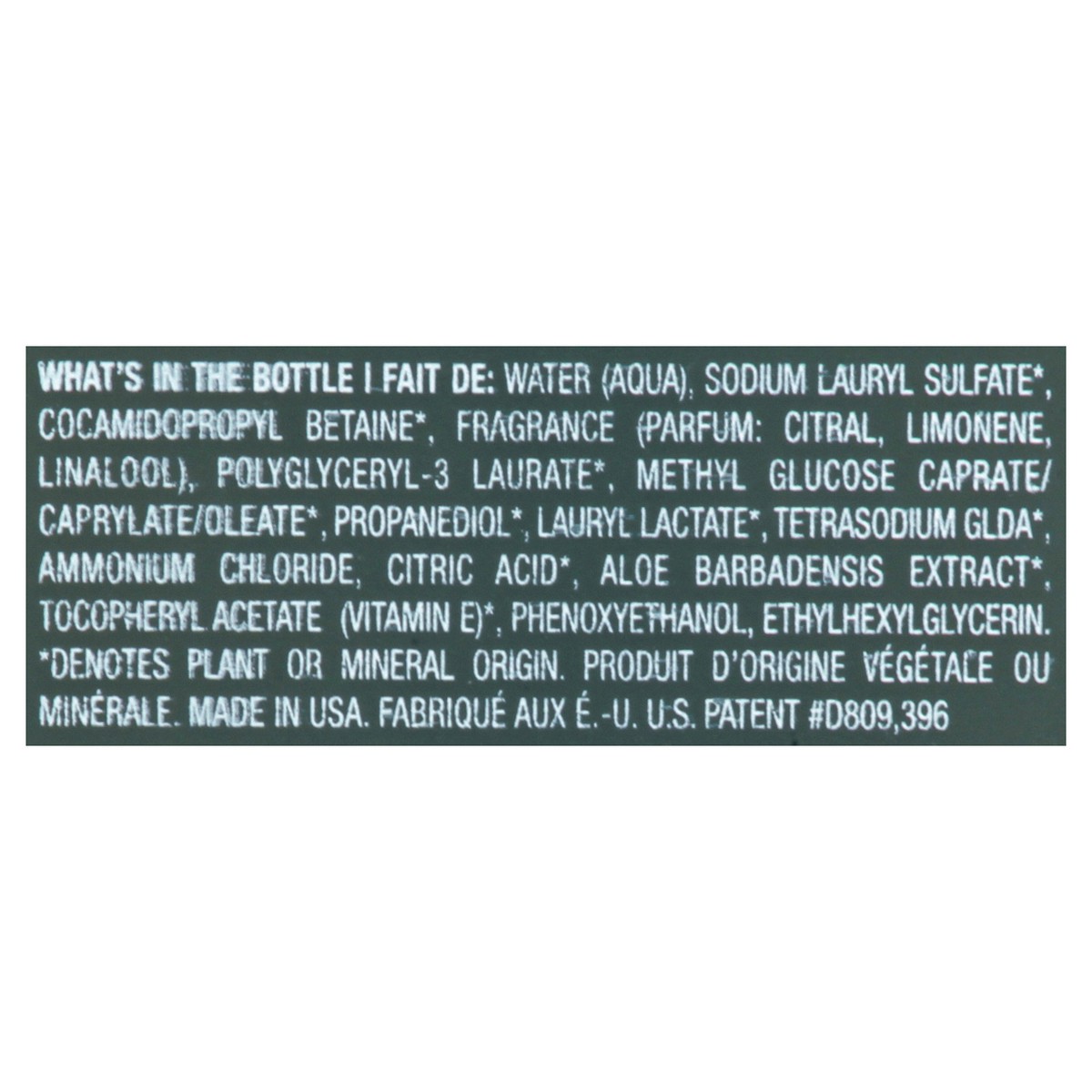 slide 6 of 11, method Bergamot + Lime Body Wash 532 ml, 18 fl oz