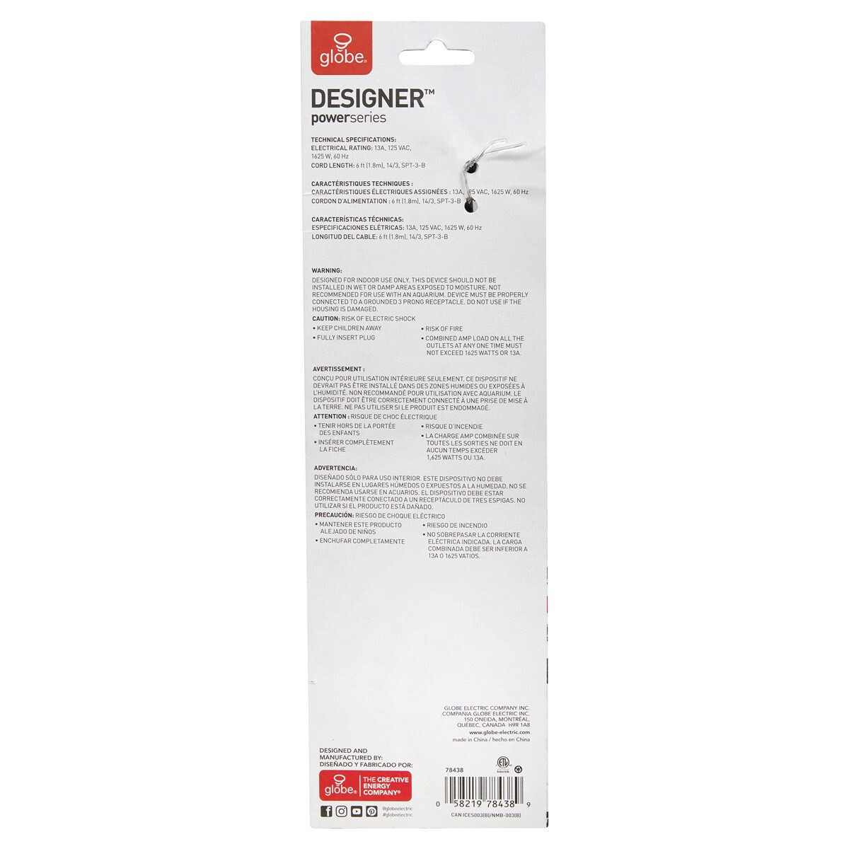 slide 2 of 2, Globe Designer 6 Outlets Power Strip 1 ea, 6 ft