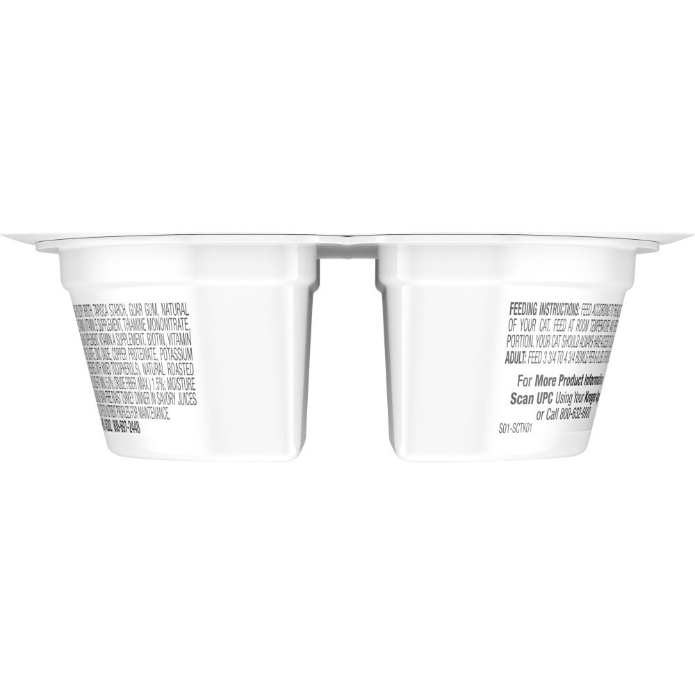 slide 2 of 4, Abound Grain Free Roast Turkey Dinner Pate Adult Cat Food Cups, 2 ct; 1.3 oz