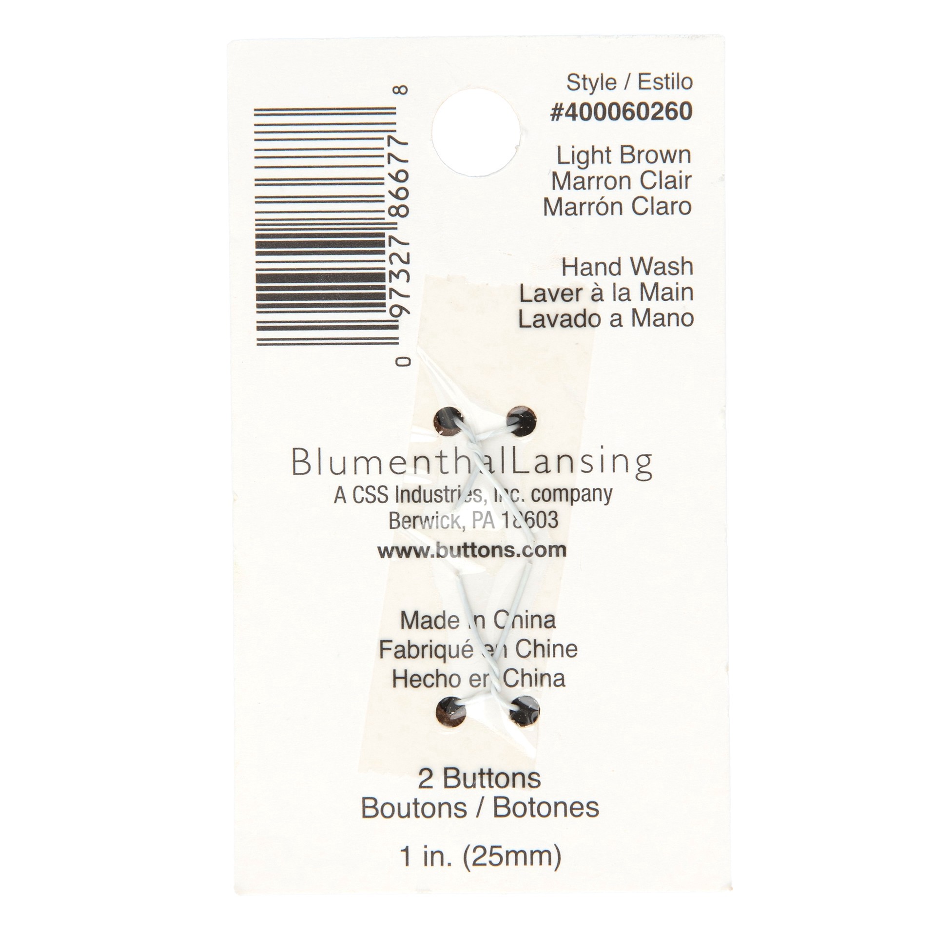slide 3 of 3, Blumenthal Lansing Organic Elements 1" Heart-Shaped Light Brown Wood Buttons, 2ct., 2 ct