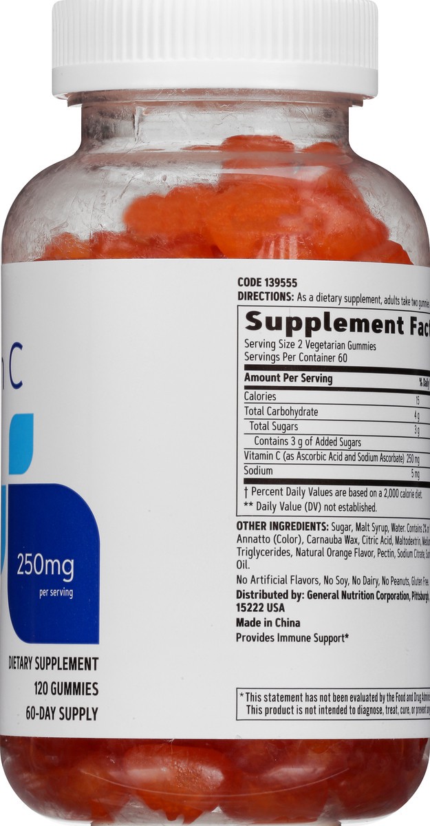 slide 12 of 12, GNC Gummies 250 mg Orange Vitamin C 120 ea, 120 ct