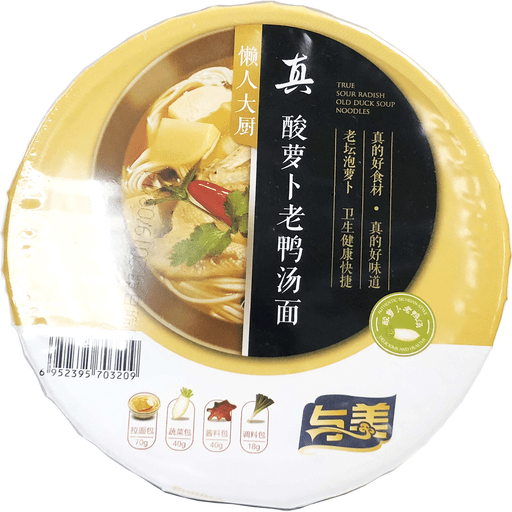 slide 1 of 1, Yumei Duck & Radish Flavor Instant Noodle, 1 ct