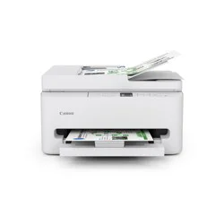 Cannon Wireless Multi-Function Home Printer Pixma TR7120, 1 ct