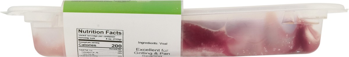 slide 9 of 12, Sliced Kiwi, 1 ct