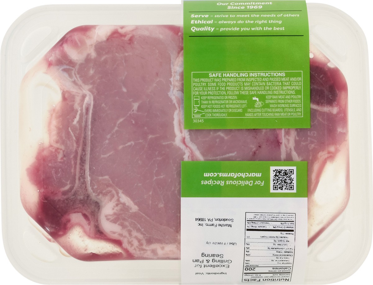 slide 4 of 12, Sliced Kiwi, 1 ct