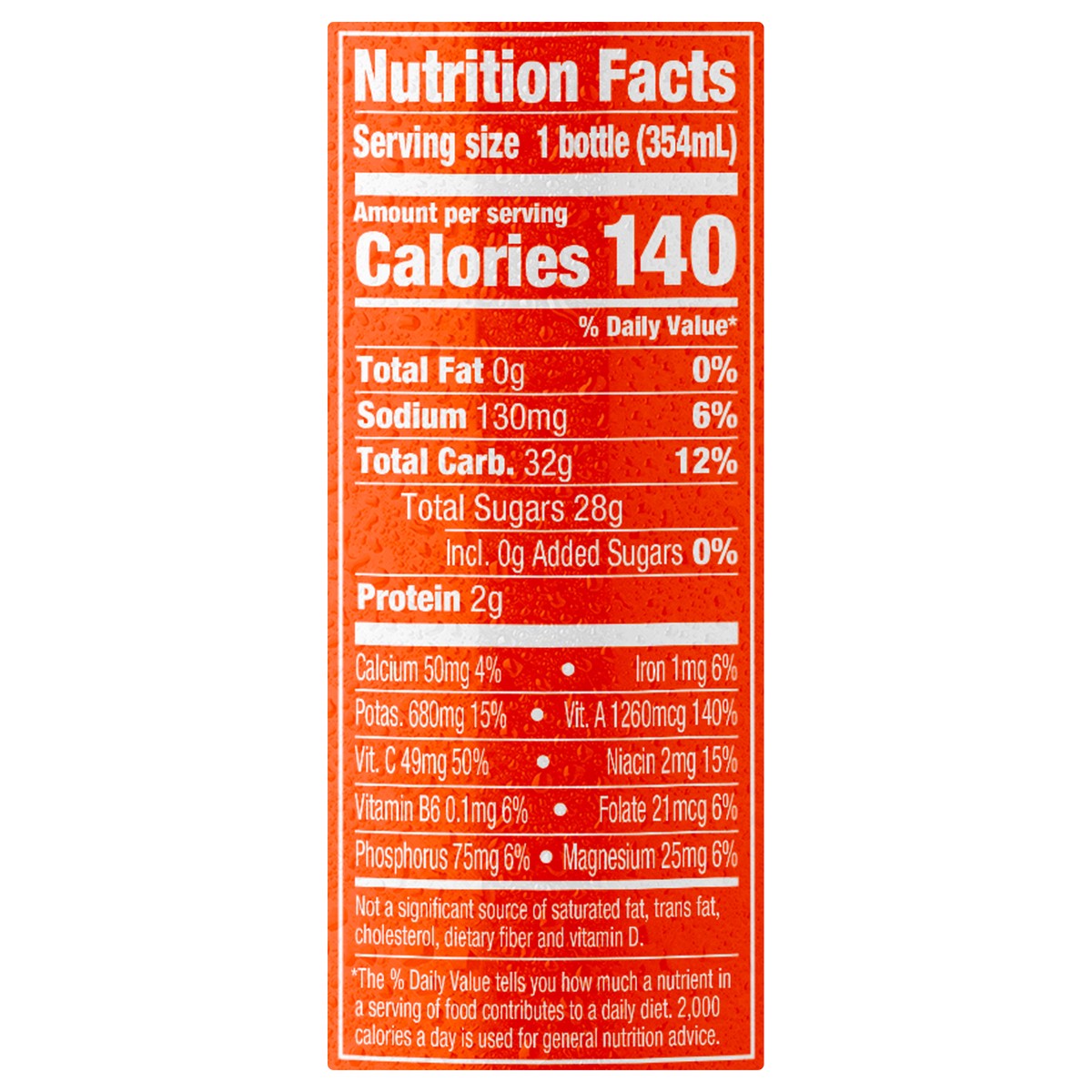 slide 3 of 11, Suja Vegetable & Fruit Juice, 12 oz