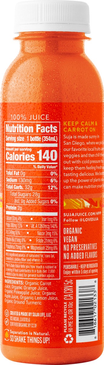 slide 10 of 11, Suja Vegetable & Fruit Juice, 12 oz