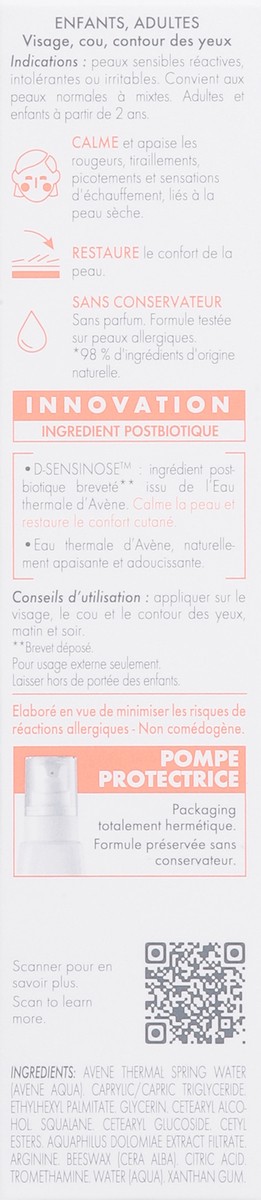 slide 12 of 13, Avène Soothing Skin Calms and Restores Comfort Recovery Cream 1.3 fl oz, 1.3 fl oz