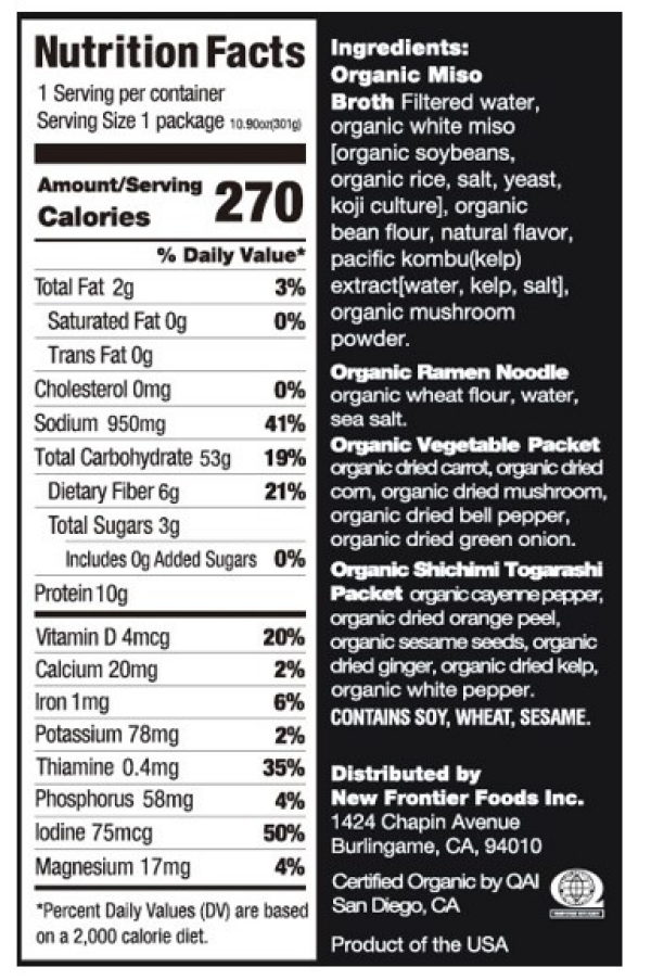 slide 4 of 9, Ocean's Halo Oceans Ha Noodle Miso Bowl, 10.75 oz