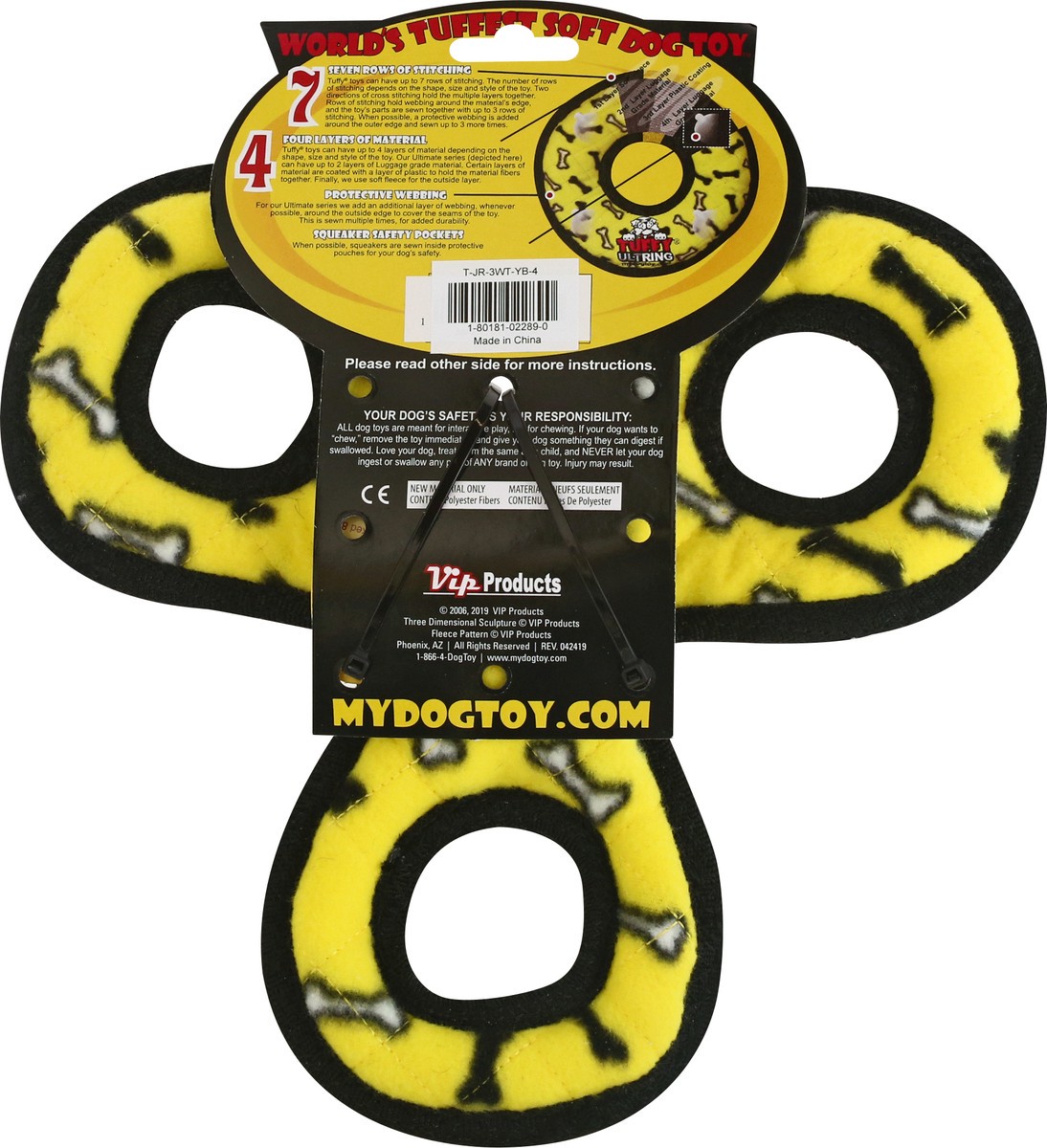 slide 8 of 9, Tuffy Dog Toy 3 Way Tug Yellow - Ea, 1 ct