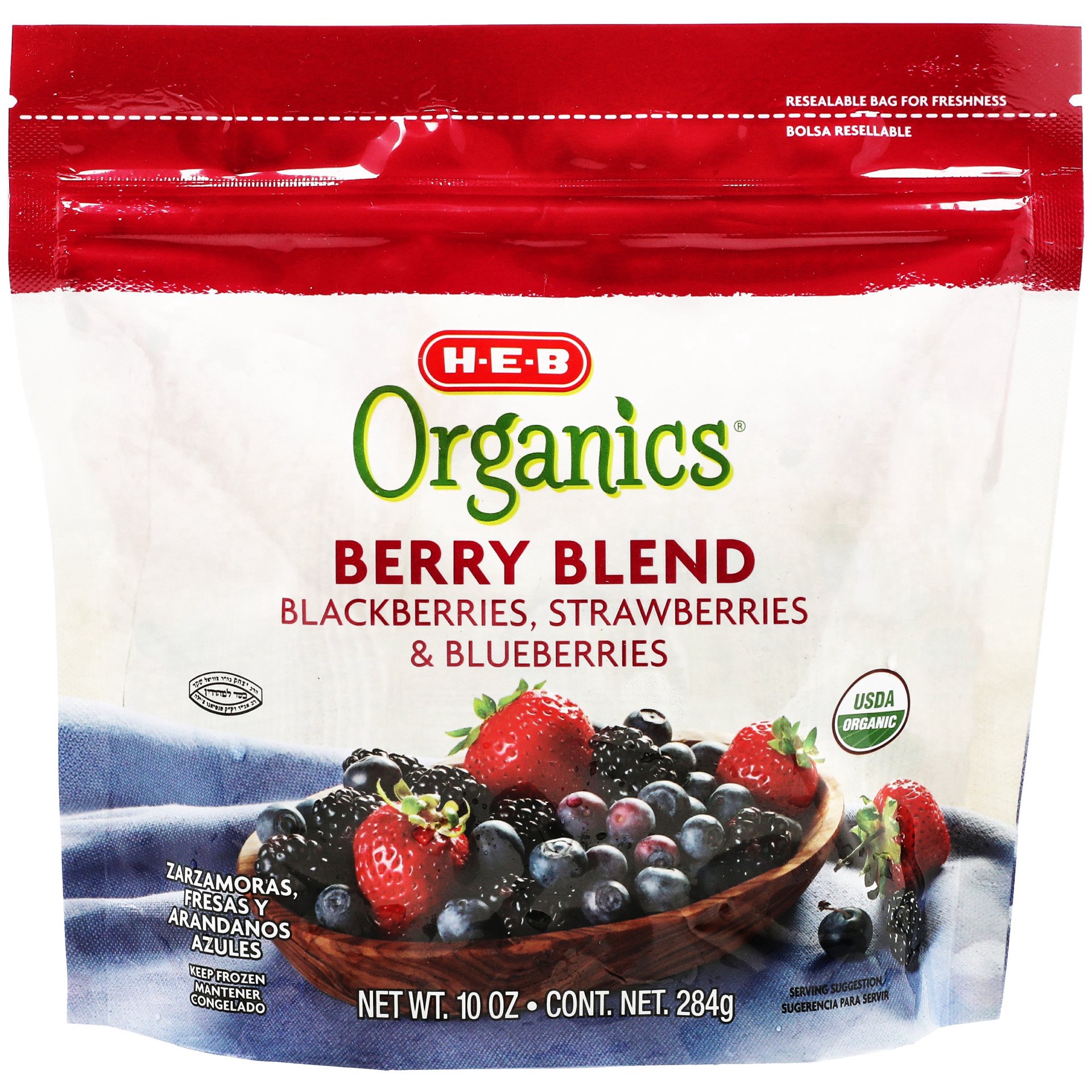 slide 1 of 1, H-E-B Organics Frozen Berry Blend, 10 oz