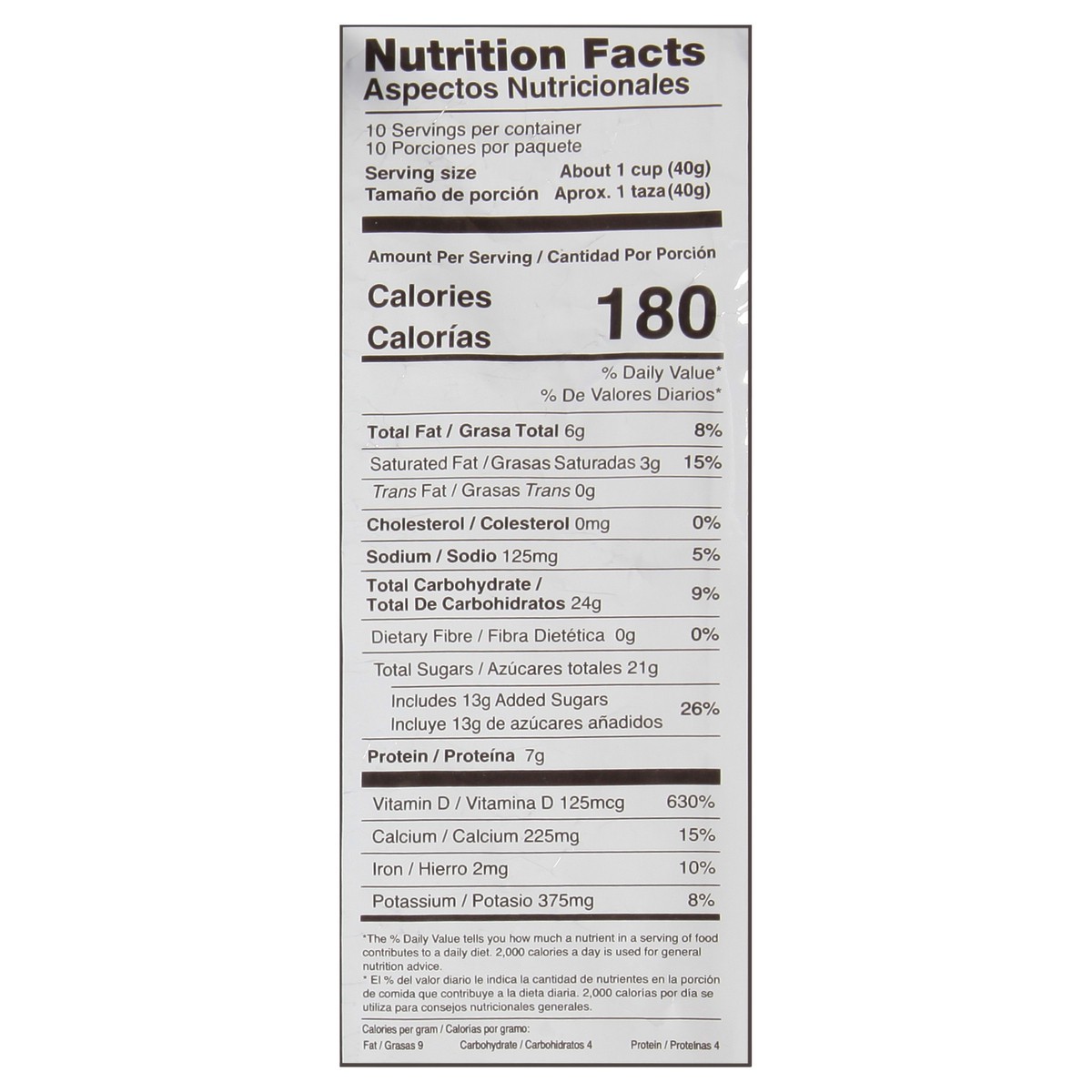 slide 9 of 14, Lasco Creamy Malt Malta Soy Food Drink - 14.11 oz, 14.11 oz