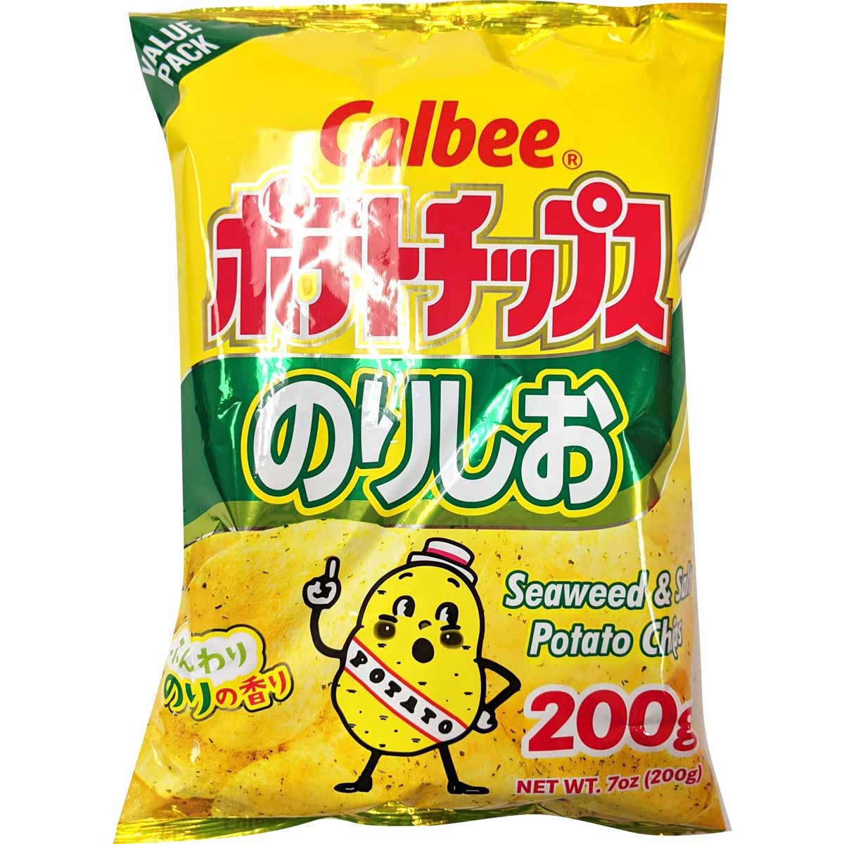 slide 1 of 1, Calbee Potato Chips Seaweed Salt, 7 oz