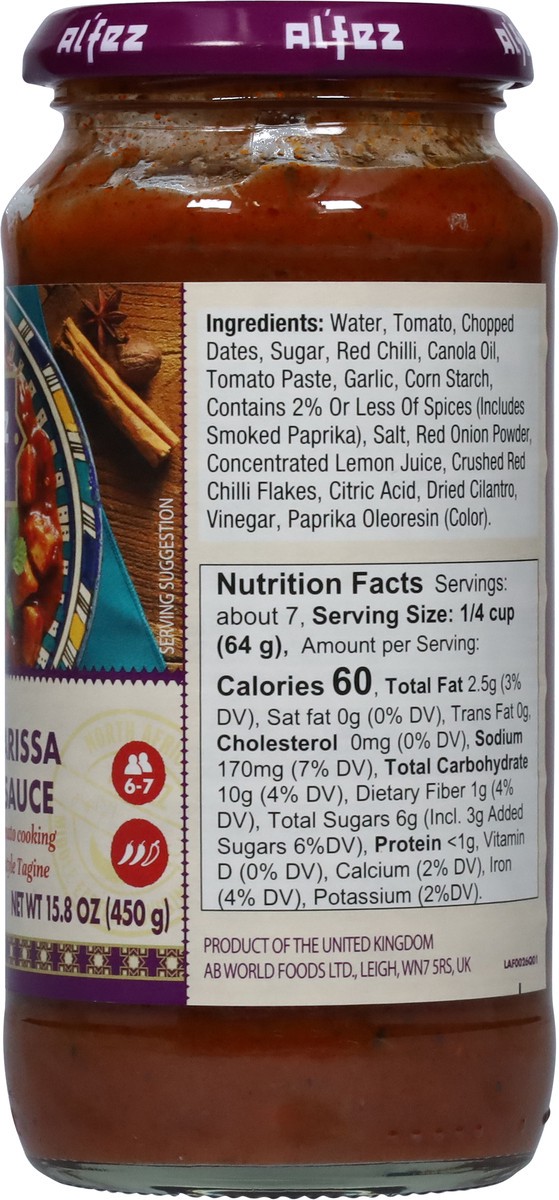slide 2 of 9, Al'Fez Smoky Harissa Chicken Sauce 15.8 oz, 15.8 oz