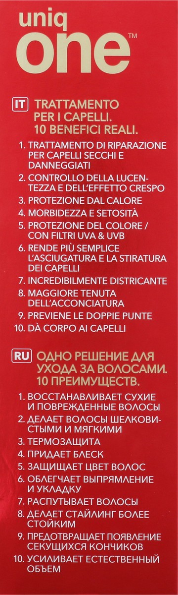 slide 2 of 9, Revlon Uniq One All in One Hair Treatment 5.1 fl oz, 5.10 fl oz