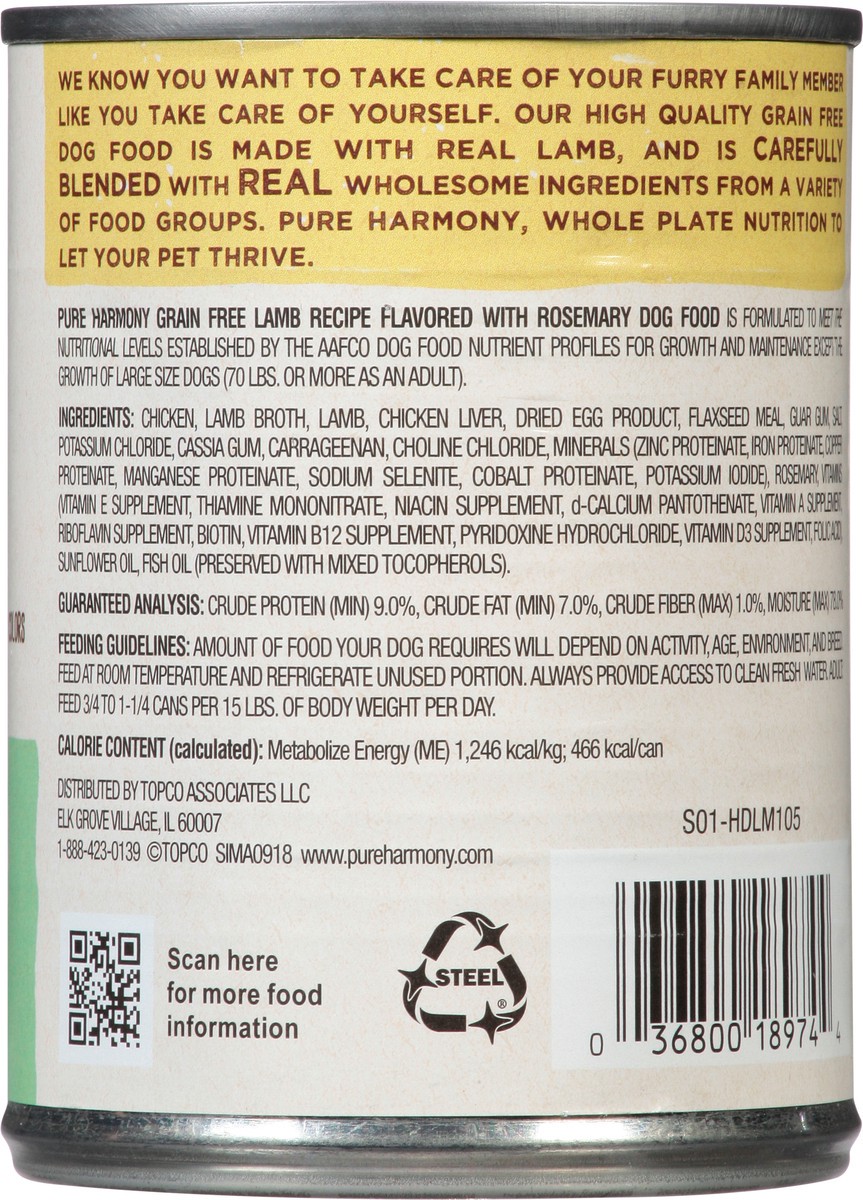 slide 7 of 9, Pure Harmony Grain Free Super Premium Lamb Recipe Flavored with Rosemary Dog Food 13.2 oz, 13.2 oz