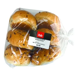 Jerry's Onion Steak Buns - 6 ct