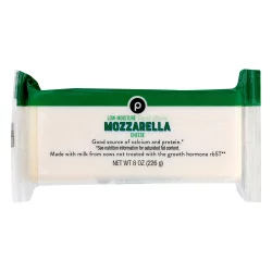 Publix Low-Moisture Part-Skim Mozzarella Cheese