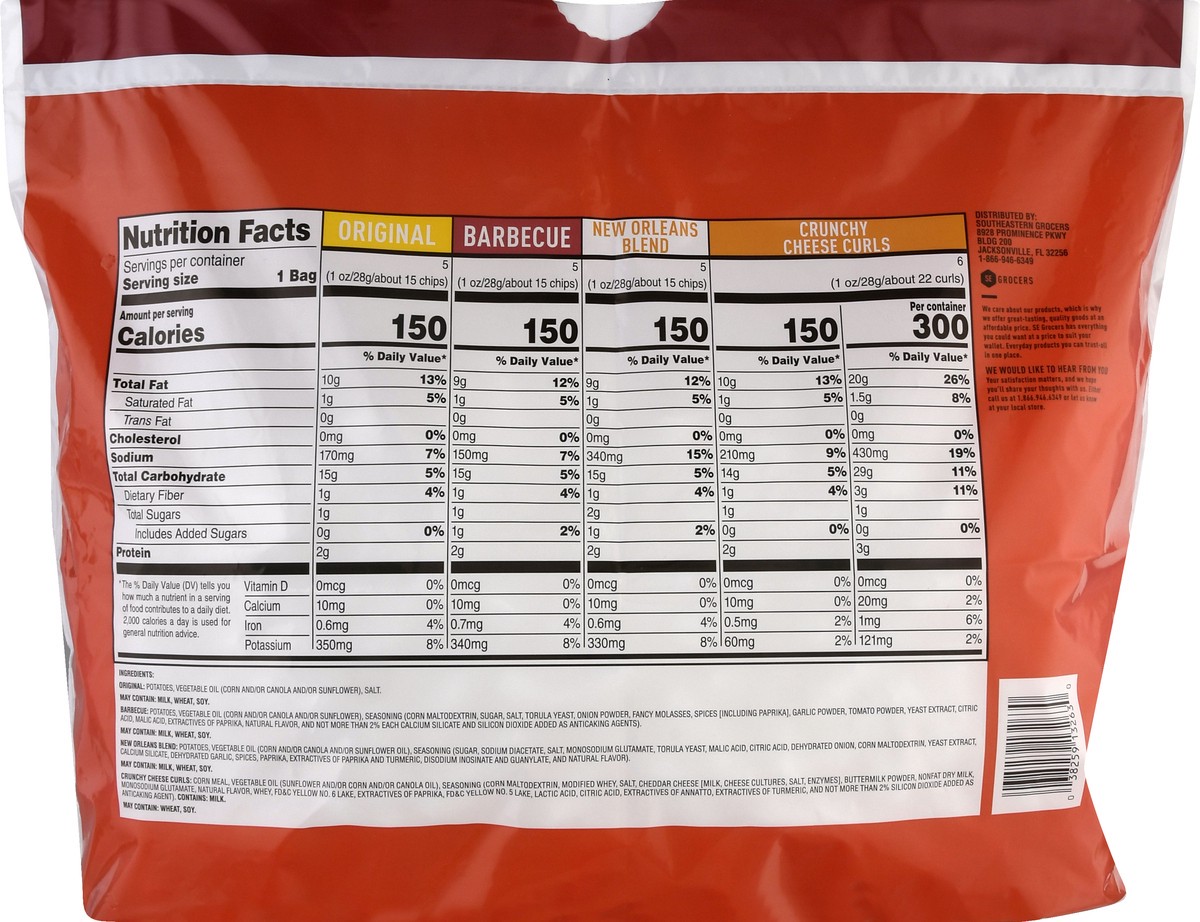 slide 13 of 13, Se Gorcers Tangy Variety Pk, 18 ct