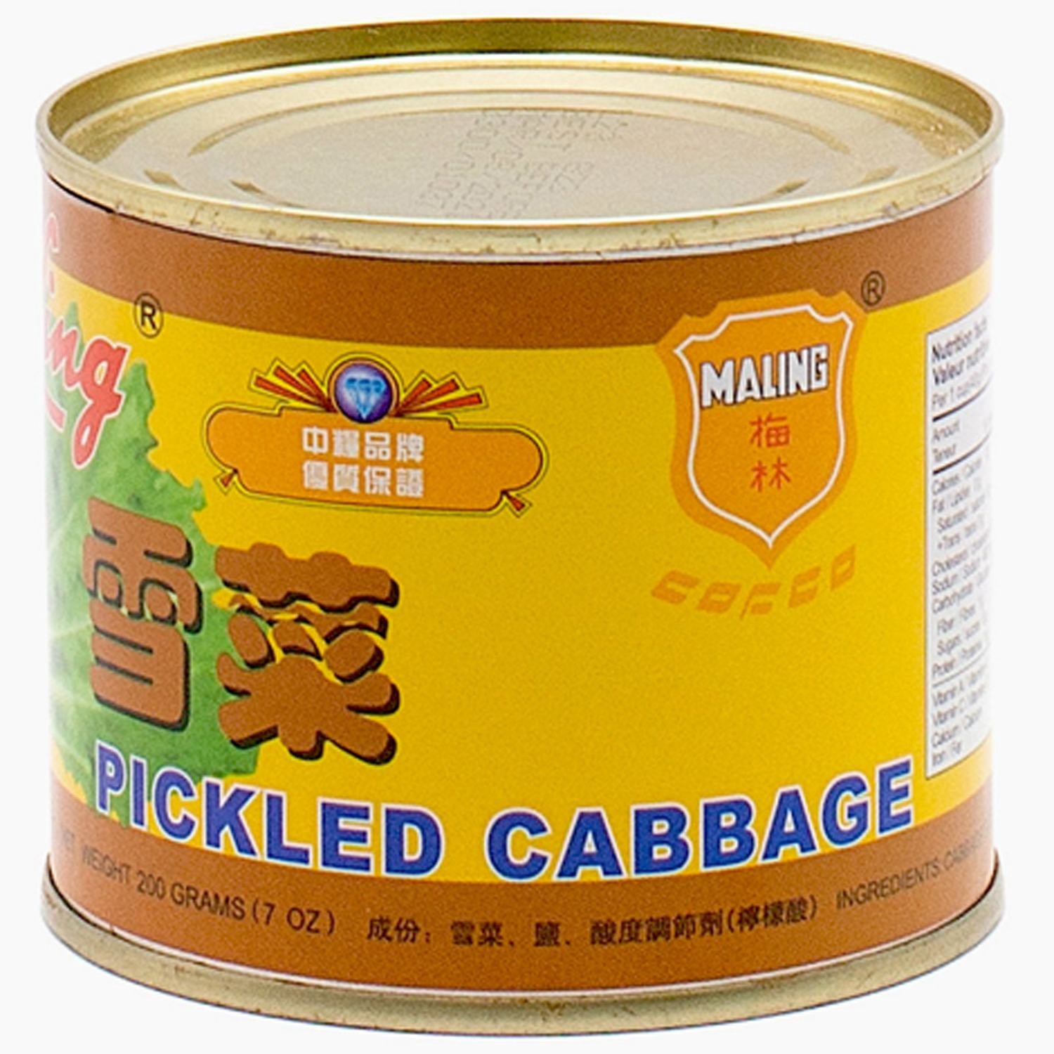 slide 1 of 1, Maling Ma Ling Pickled Cabbage, 200 gram