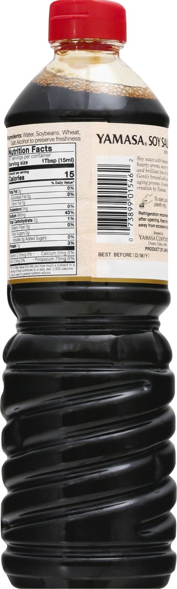 slide 5 of 9, Yamasa Brewed Soy Sauce 34 oz,