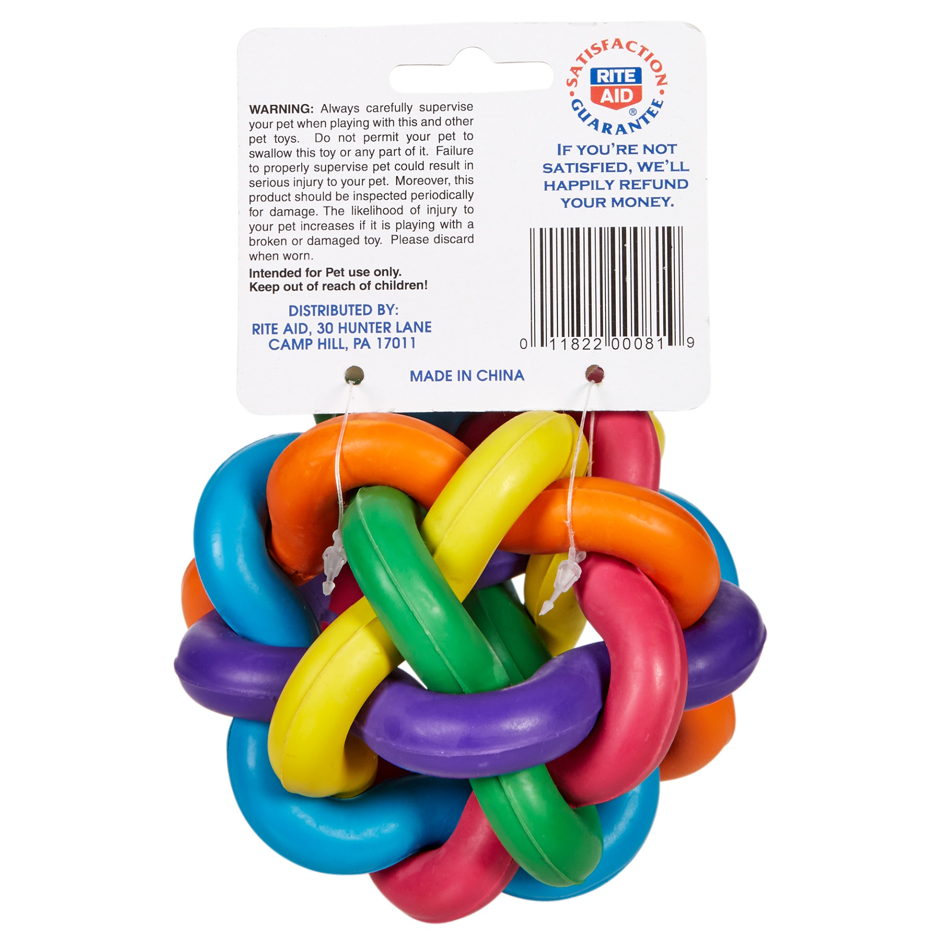 slide 2 of 3, Pawtown Nobbly Wobbly Rubber Ball Dog Toy, 1 ct