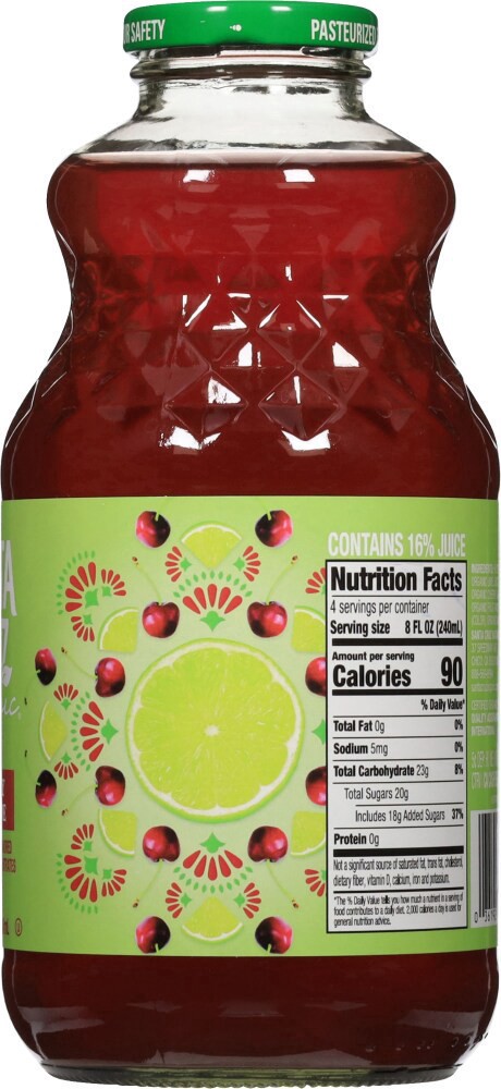 slide 2 of 4, Santa Cruz Organic Cherry Limeade 32 fl oz, 32 fl oz