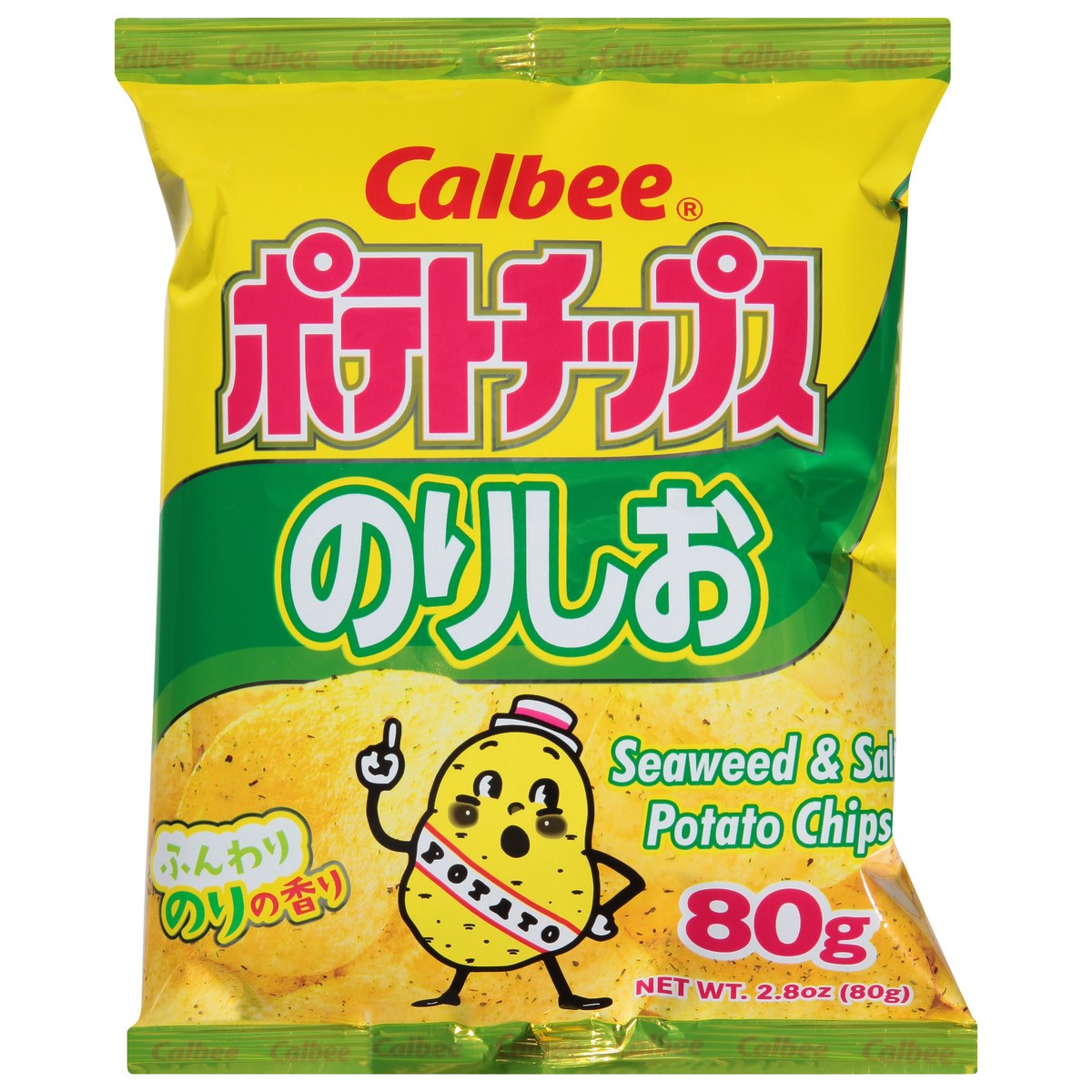 slide 1 of 8, Calbee Seaweed & Salt Potato Chips 2.8 oz, 2.8 oz