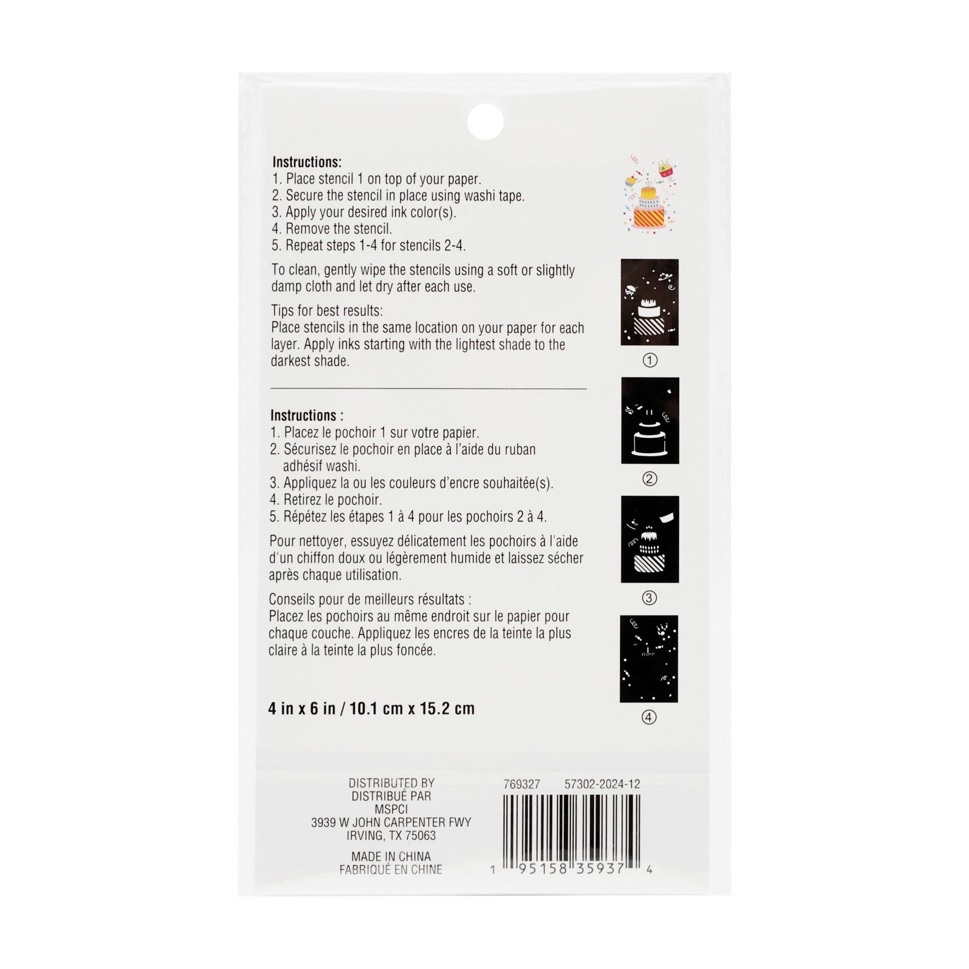 slide 2 of 4, 4" X 6" Birthday Cake Print Layering Stencil Set By Recollections, 4 in x 6 in