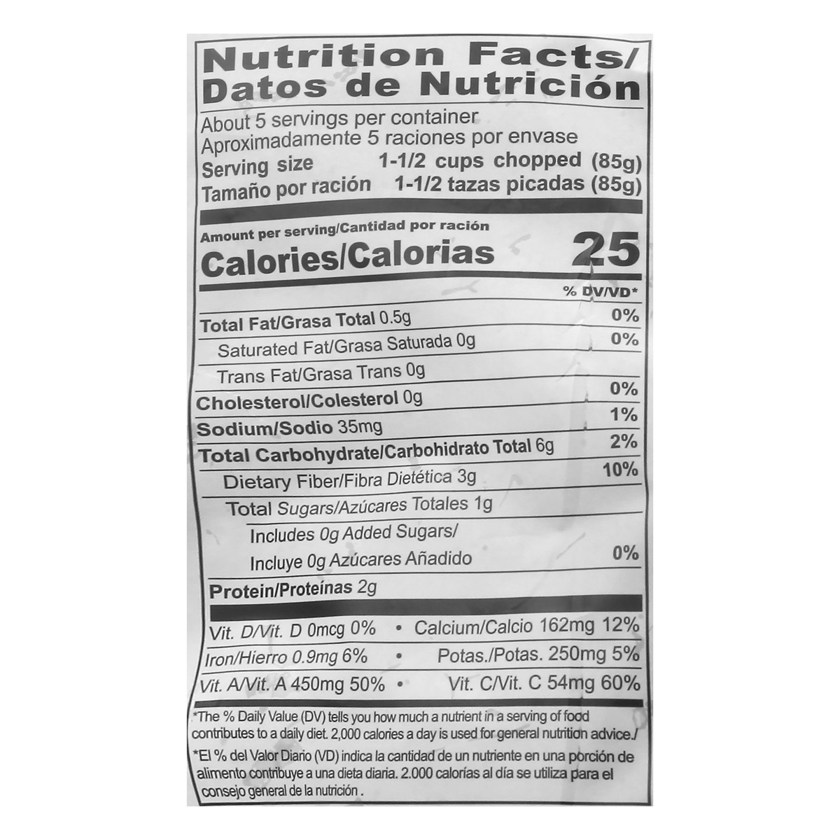 slide 4 of 13, Robinson Fresh Glory Foods Turnip Greens, 16 oz