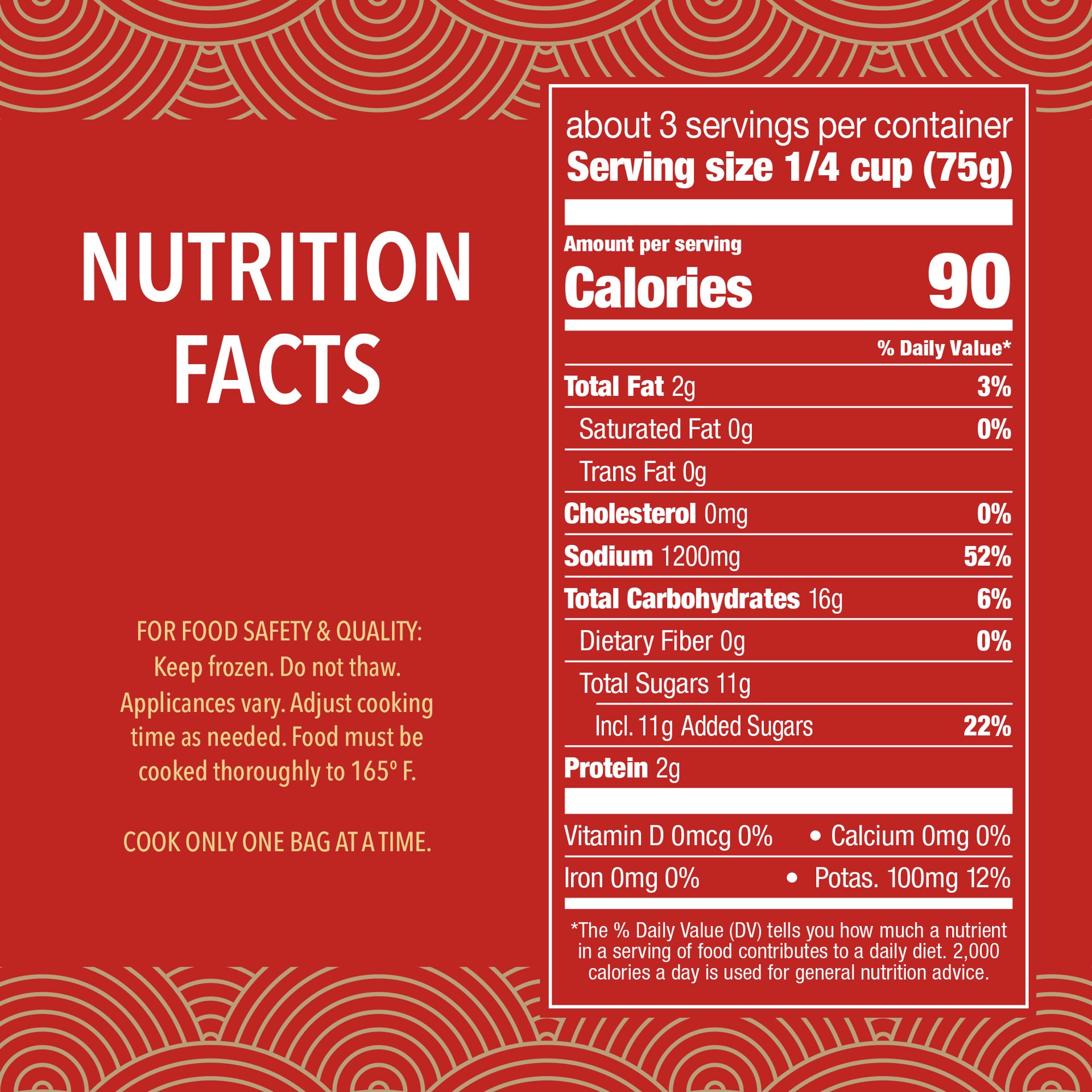 slide 3 of 5, P.F. Chang's Home Menu Chicken Lettuce Wrap Cooking Sauce and Marinade, 8 fl oz., 8 oz