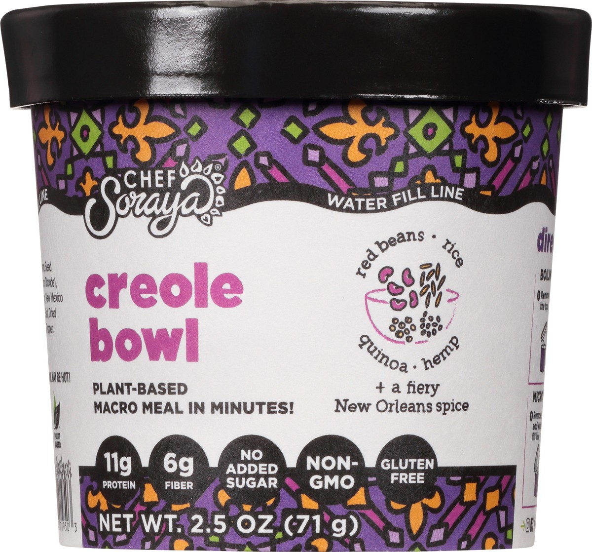 slide 6 of 9, Chef Soraya Creole Bowl 2.5 oz, 2.5 oz