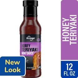 Kroger® Honey Teriyaki Wing Sauce