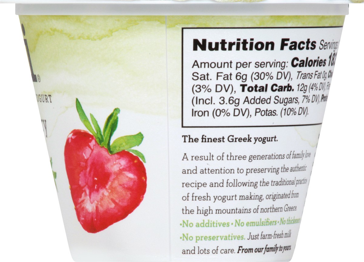 slide 8 of 13, esti Greek Whole Milk Strawberry Yogurt 5.3 oz, 5 oz