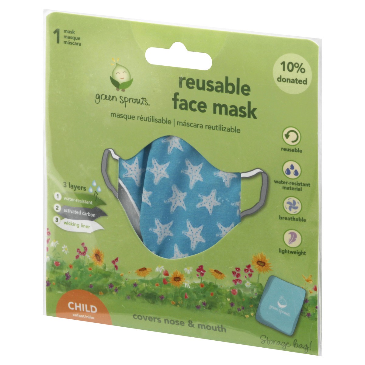 slide 10 of 10, Green Sprouts Child Reusable Face Mask 1 ea, 1 ct