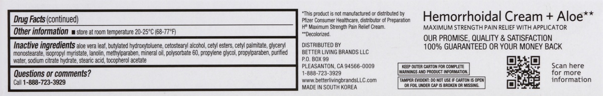 slide 5 of 5, Signature Care Hemorrhoidal Cream + Aloe 2 oz, 2 oz