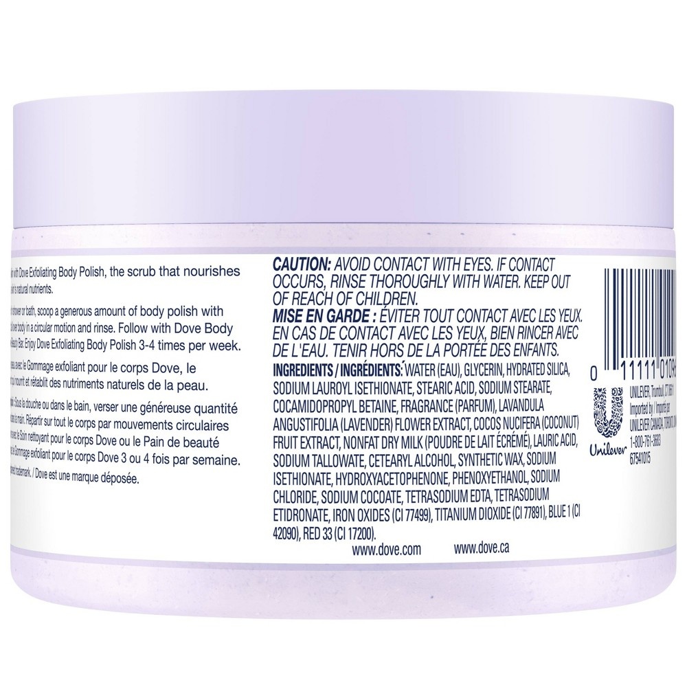 slide 4 of 4, Dove Crushed Lavender & Coconut Milk Exfoliating Body Scrub, 10.5 oz