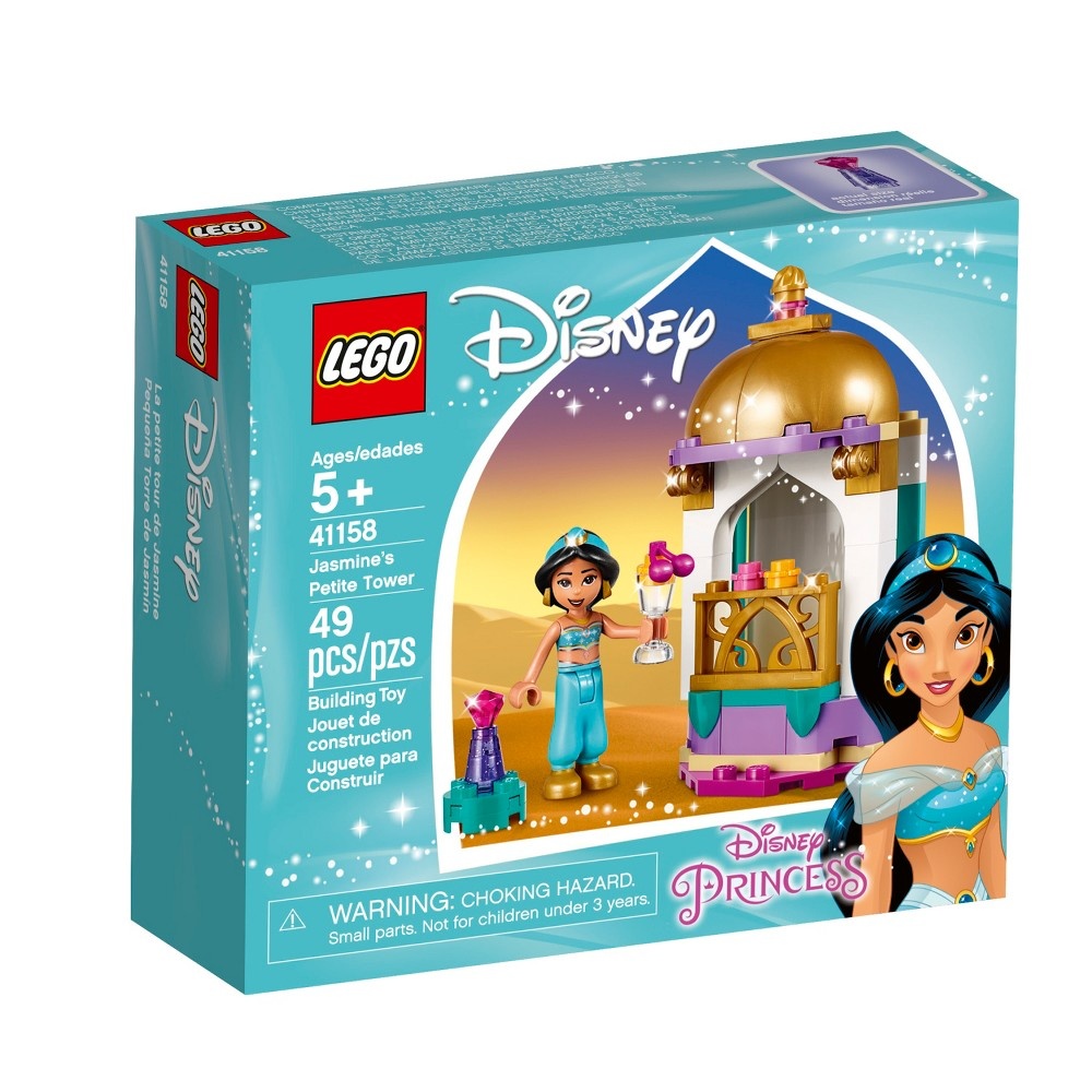 slide 6 of 7, LEGO Disney Princess Jasmine's Petite Tower, 1 ct