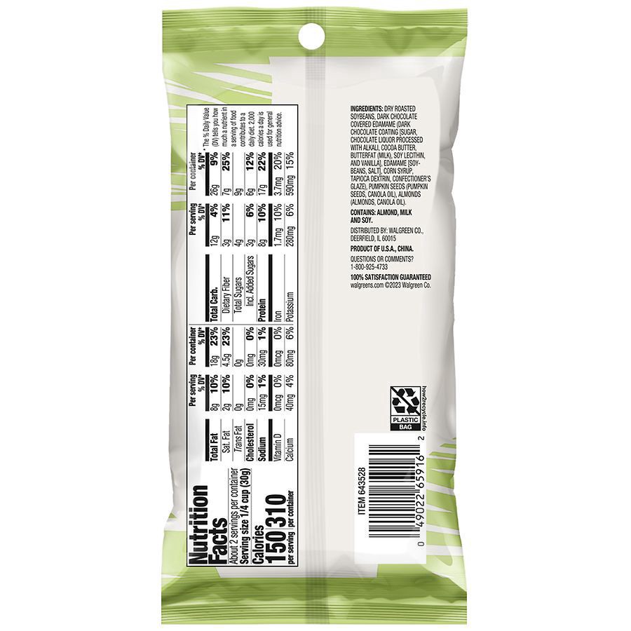 slide 4 of 5, Nice! Boost Protein Trail Mix, 2.25 oz