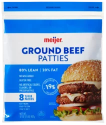 MEIJER 1/4LB GROUND BEEF BURGER PATTIES 32OZ FROZEN