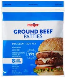 MEIJER 1/4LB GROUND BEEF BURGER PATTIES 32OZ FROZEN