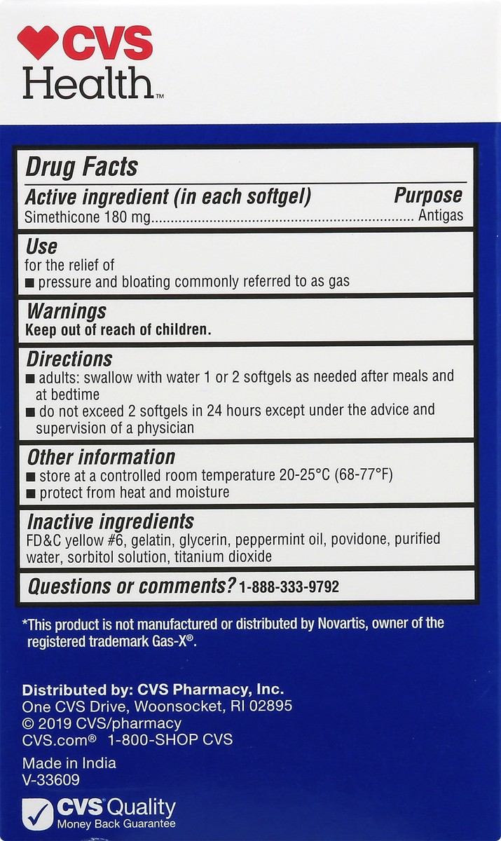 slide 4 of 10, CVS Health Ultra Strength Gas Relief Softgels, 50 Ct, 1 ct